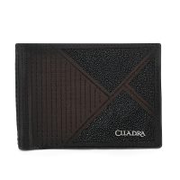 Men's Brown Stingray Stitch Wallet